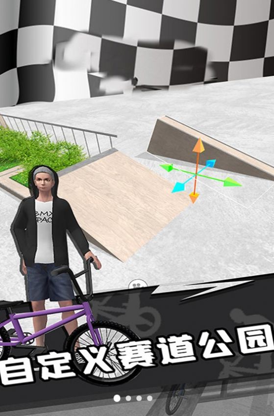 竞速公路自行车游戏官方最新版图片1