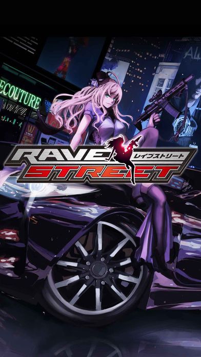 RaveStreet中文汉化安卓版图片1