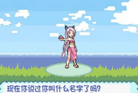 精灵宝可梦极星Pokechess游戏中文最新版图片1