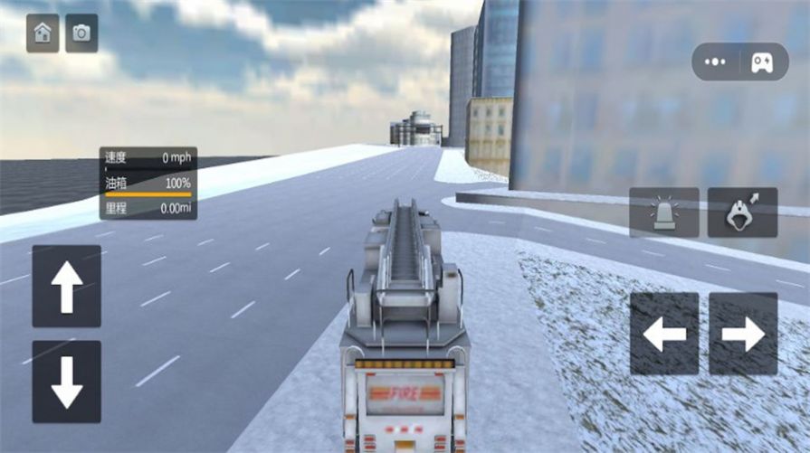 消防车城市救援游戏安卓手机版图片1