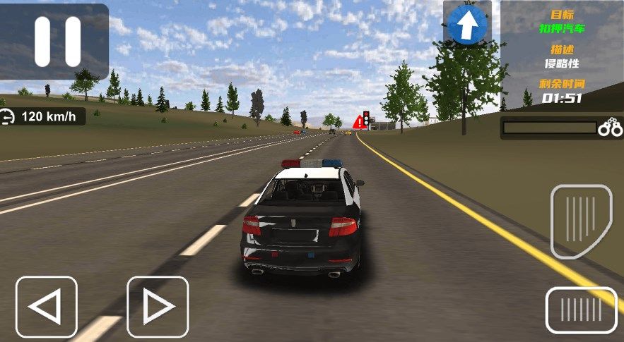 警车极速狂飙游戏官方版图片1
