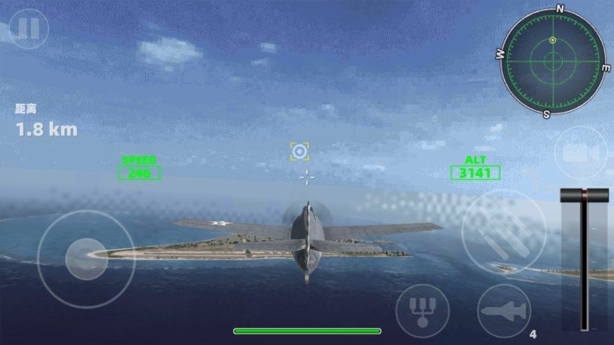 飞机驾驶挑战游戏官方版图片1