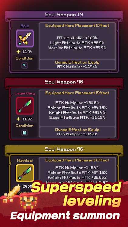 Delusion Tactical Idle RPG latest version for android图片2