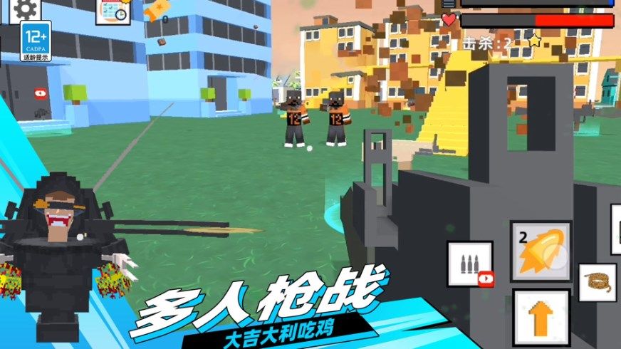 无尽探险沙盒游戏中文最新版图片1