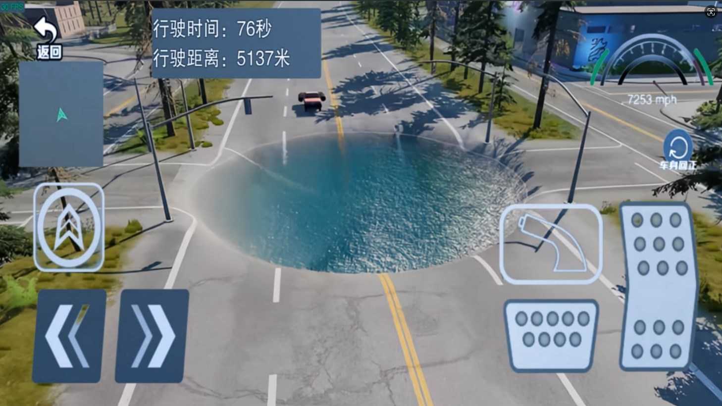 全民车祸模拟游戏中文最新版图片1