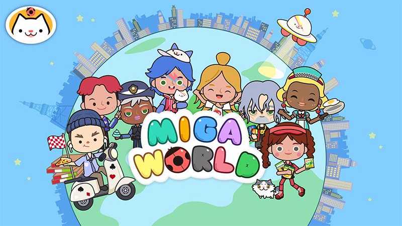 migatowemy world1.72健身房免费版下载安装图片1