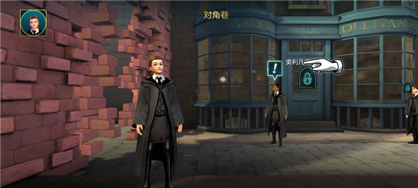 hogwarts mystery apk mod unlimited games 5.9.5图片1