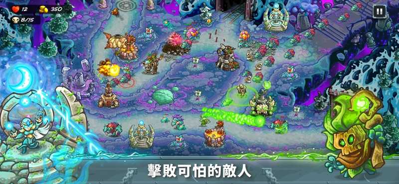 Kingdom Rush 5 Alliance TD apk mod all heroes unlocked图片2