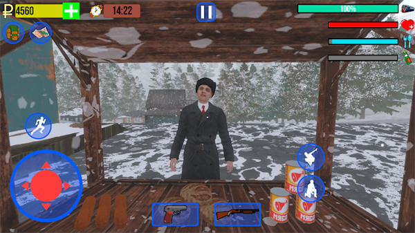 Train Siberian Simulator for android download图片1