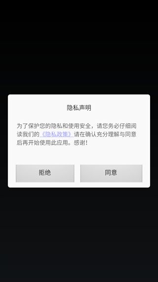 重来人生模拟器游戏下载无广告版图片1