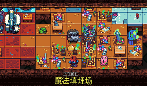 铲子骑士口袋地牢游戏安卓版（Shovel Knight Pocket Dungeon）图片1