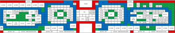 开罗经营滑雪场最新IOS版图片10