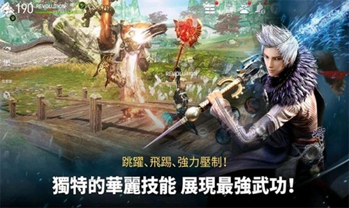 剑灵革命亚服官网最新版（Blade&Soul Revolution安装器）图片1