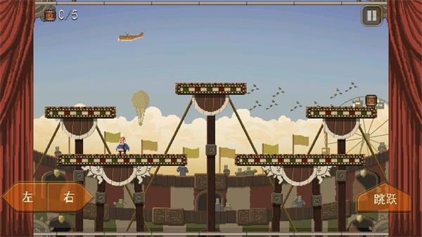 夺命马戏团官方手机版（Penarium）图片3