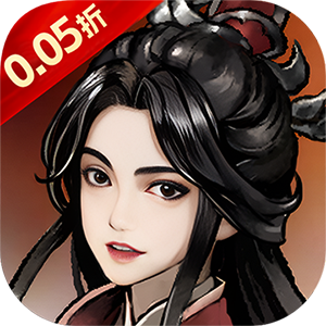 风色轨迹（0.05折资源买断版）免费版