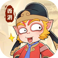 踢爆那西游官服